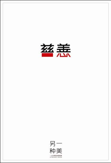 做个精仿斯坦福大学文凭毕业证