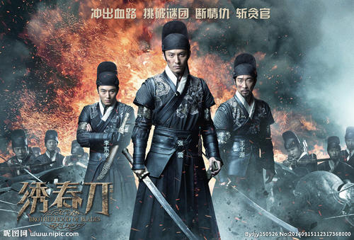 做假的建筑施工资质/证书
